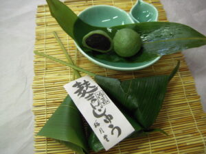 麩まんじゅう